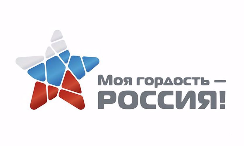 Мы ищем таланты! 