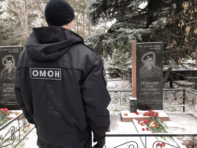 «Мы сделали больше, чем могли». В день 28-летия образования отряда Омского ОМОН, бойцы спецназа почтили память погибших товарищей 
