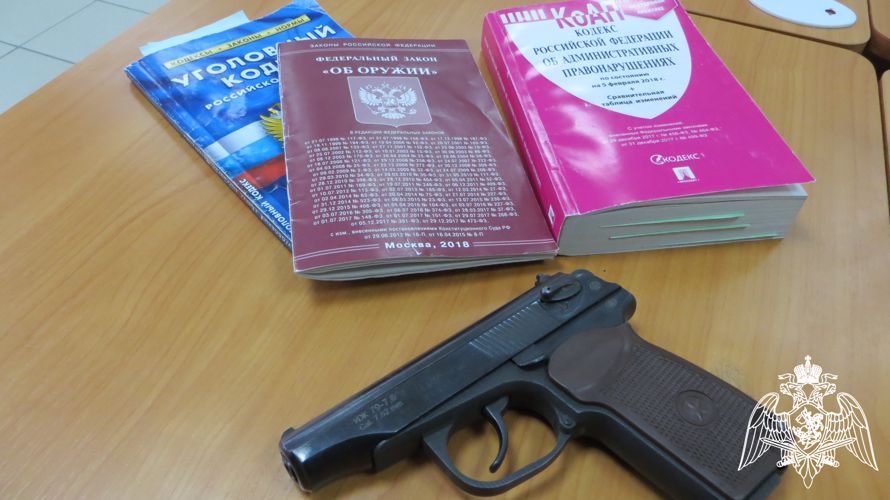 Сотрудники Росгвардии продолжают мероприятия по профилактике нарушений в сфере оборота оружия и боеприпасов в Омске