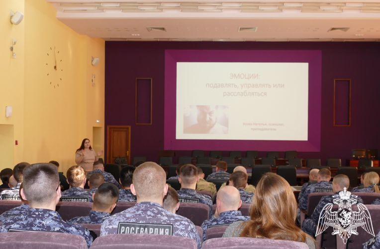 Росгвардейцы приняли участие в просветительской лекции общества «Знание» в Омске