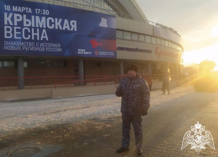 Росгвардия обеспечила общественный порядок при проведении массовых мероприятий в Омске