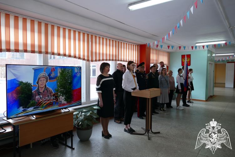 Именем погибшего росгвардейца названа школа в Омске