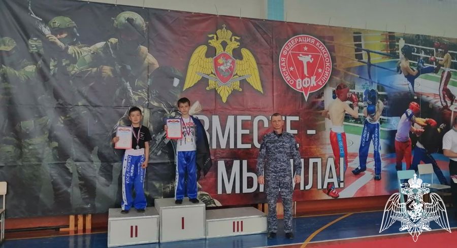 В Омской области состоялся турнир по кикбоксингу памяти погибших сотрудников Росгвардии