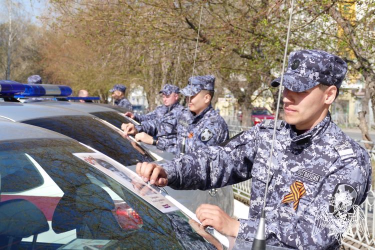 В Омске росгвардейцы присоединились ко Всероссийской акции «Бессмертный автополк» 