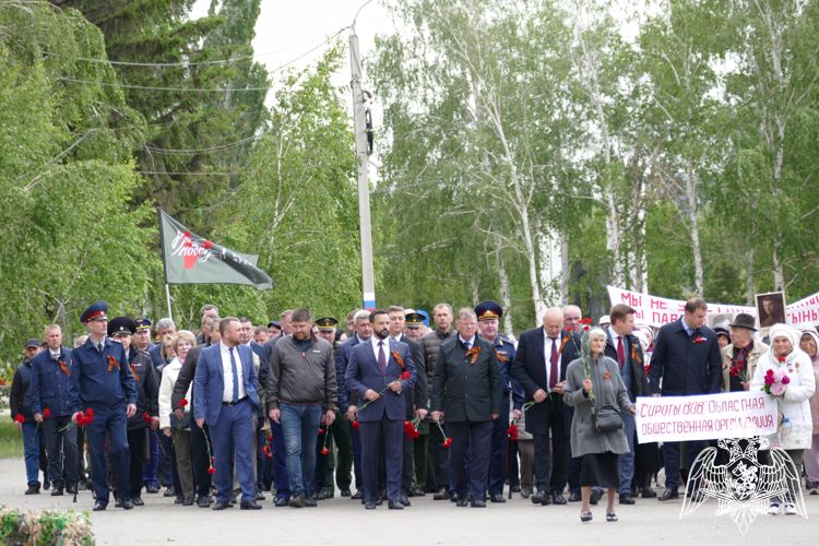 Росгвардейцы приняли участие в памятных мероприятиях, посвященных Дню памяти и скорби 