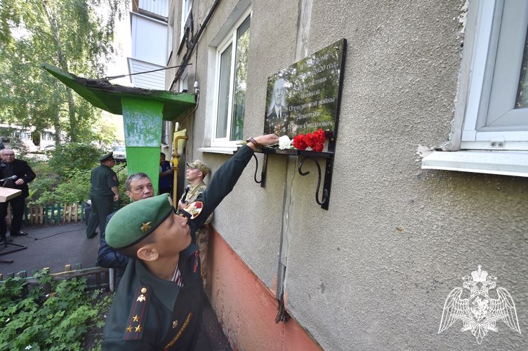 В Омске состоялось открытие  мемориальной  доски фронтовика Великой  Отечественной войны 