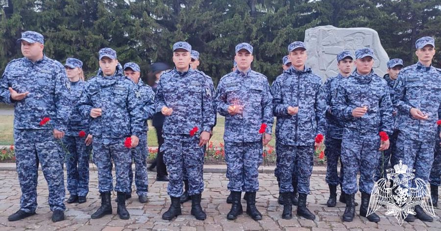 Росгвардейцы приняли участие в памятных мероприятиях, посвященных Дню памяти и скорби 