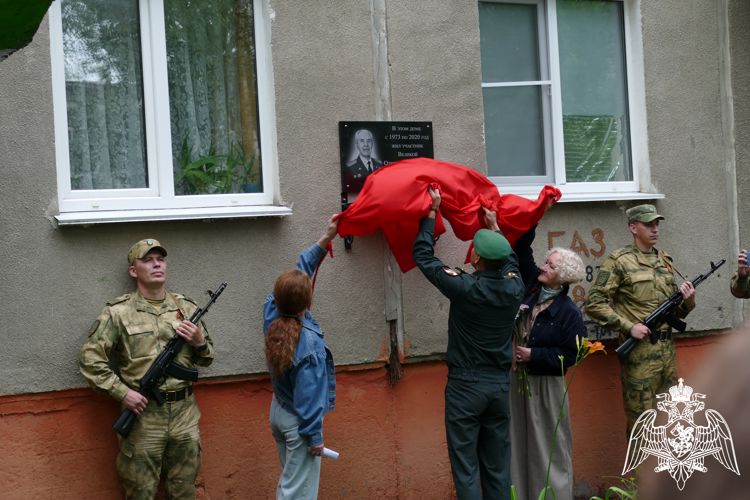 В Омске состоялось открытие  мемориальной  доски фронтовика Великой  Отечественной войны 