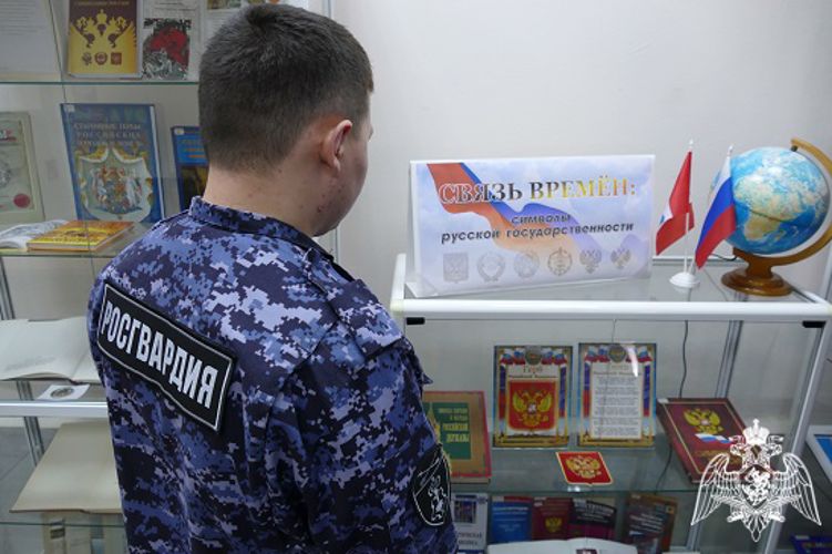 Росгвардейцы приняли участие в мероприятиях, посвящённых Дню государственного флага России, в Омске