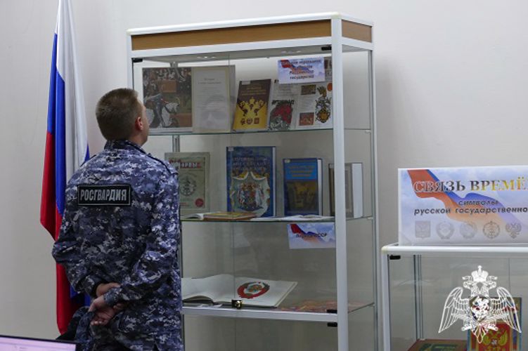 Росгвардейцы приняли участие в мероприятиях, посвящённых Дню государственного флага России, в Омске