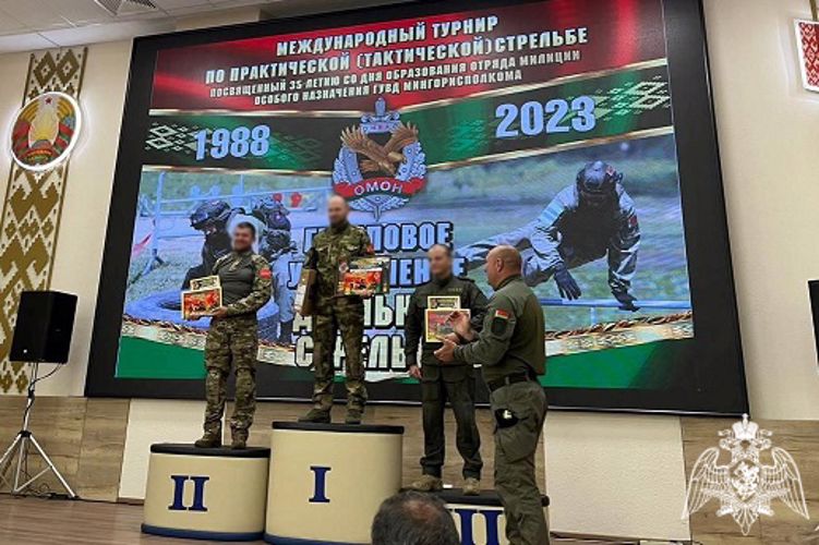 Росгвардейцы из Омска заняли призовое место на международном турнире по практической стрельбе в Минске