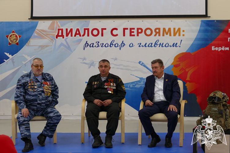 Ветераны ОМОН  и СОБР приняли участие в проекте «Диалог с героями»