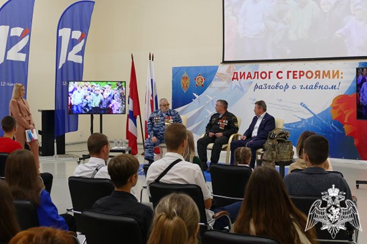 Ветераны ОМОН  и СОБР приняли участие в проекте «Диалог с героями»