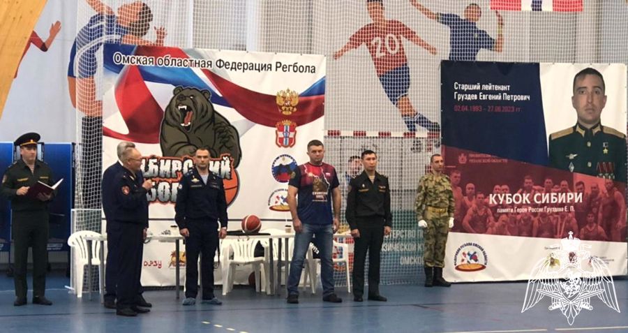 В Омске начальник территориального Управления Росгвардии принял участие в открытии турнира по регболу