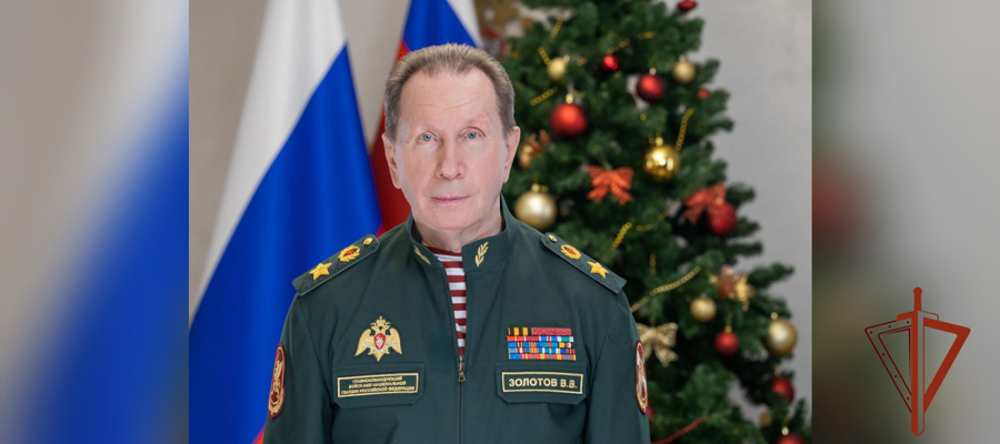 Директор Росгвардии генерал армии Виктор Золотов поздравил личный состав ведомства с наступающим Новым годом и Рождеством (видео)