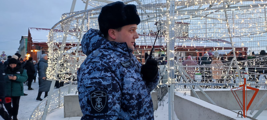 В период новогодних и рождественских праздников омские росгвардейцы обеспечивают безопасность граждан в регионе