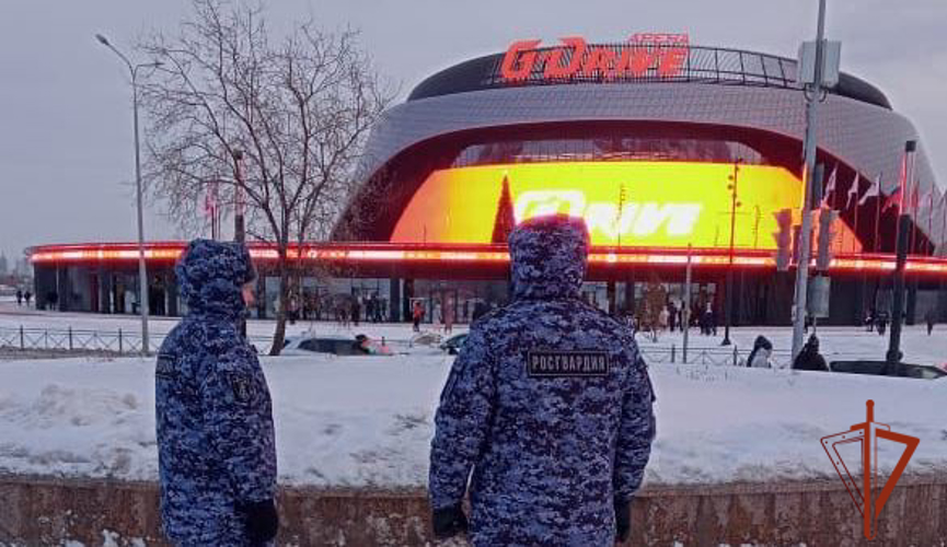 Росгвардия обеспечила правопорядок на матче КХЛ в Омске