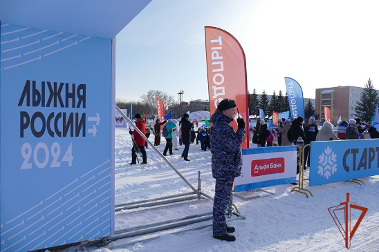 Росгвардейцы приняли участие во Всероссийской акции «Лыжня России - 2024» в Омске