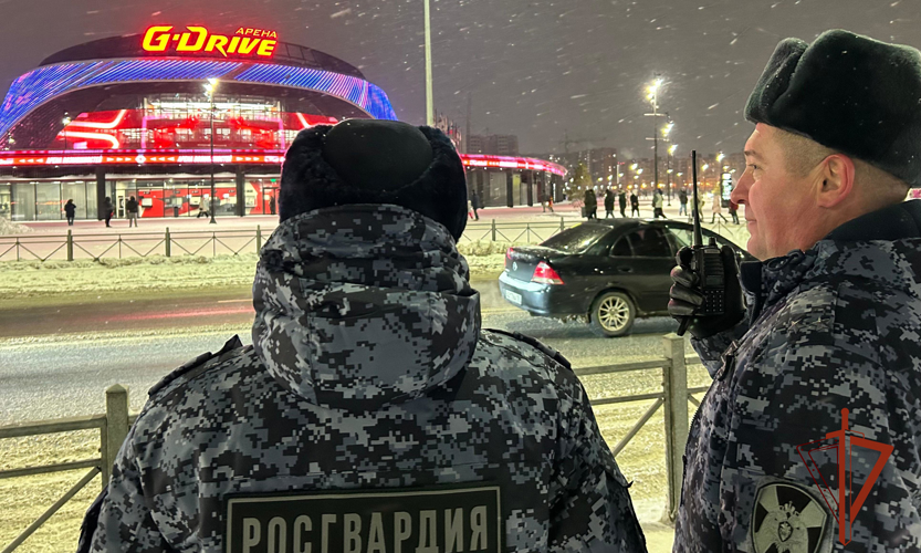 Росгвардия обеспечила правопорядок на матче КХЛ в Омске