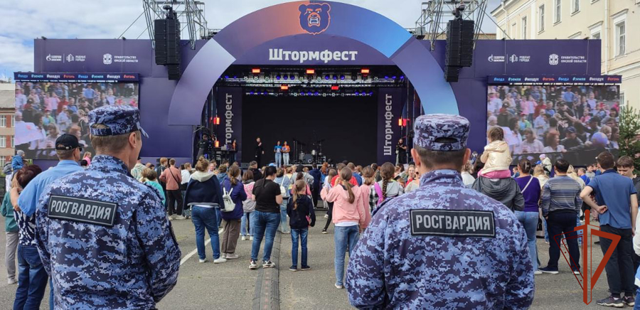 Росгвардейцы обеспечили правопорядок  на фестивале здорового образа жизни «Штормфест» в Омске