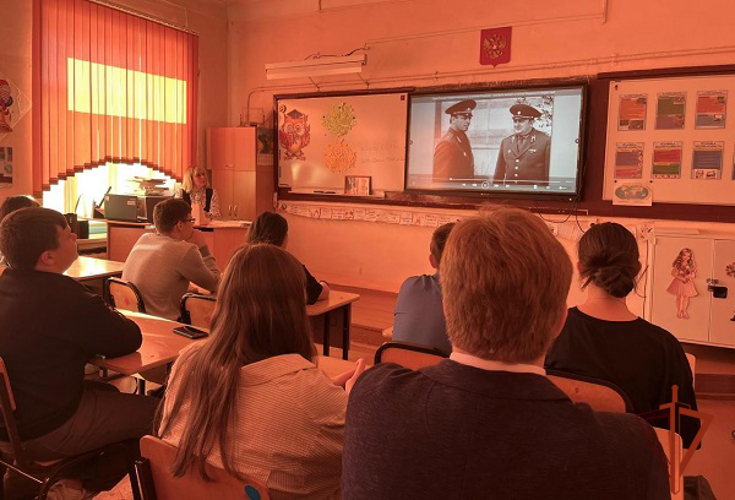 В омских школах прошли уроки мужества, посвящённые генералу Анатолию Романову 
