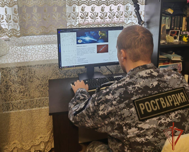 Росгвардейцы написали «Географический диктант-2024» в Омске