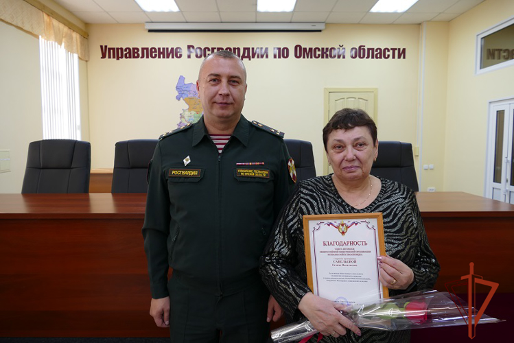 В Росгвардии Омска ветеранам вручили памятные медали, грамоты и благодарственные письма