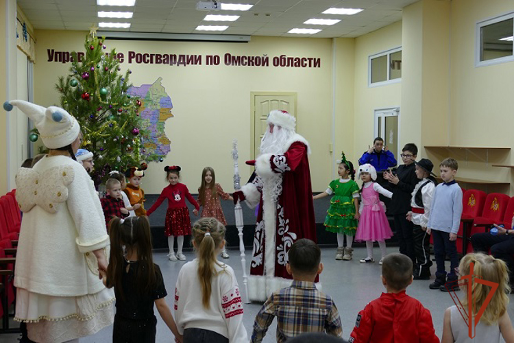 В Росгвардии Омска и его подразделениях состоялись новогодние утренники для детей сотрудников и военнослужащих
