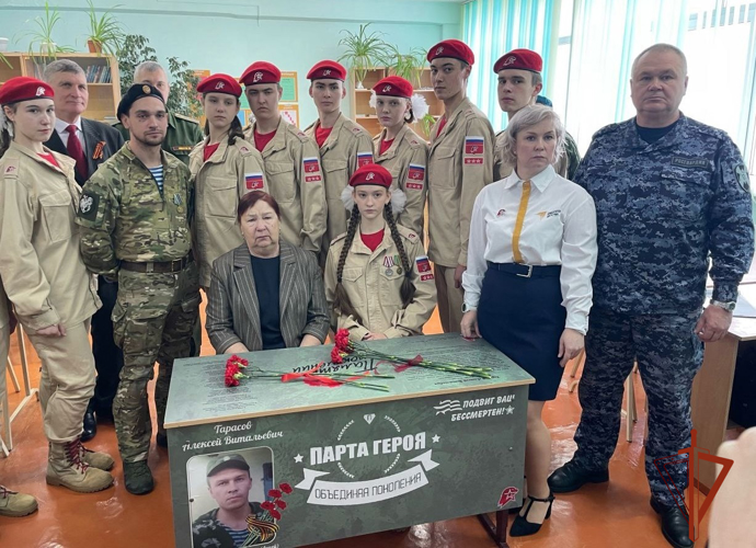 Сотрудник Росгвардии принял участие в открытии «Парты Героя» в Омской области