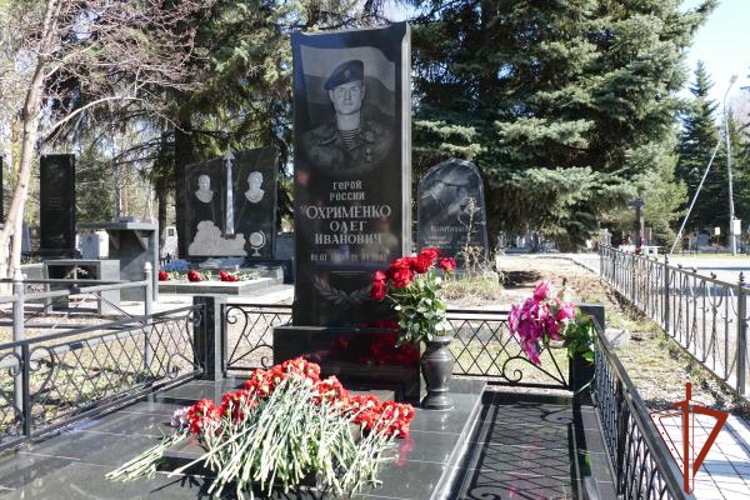 Росгвардейцы почтили память Героя России Олега Охрименко в Омске