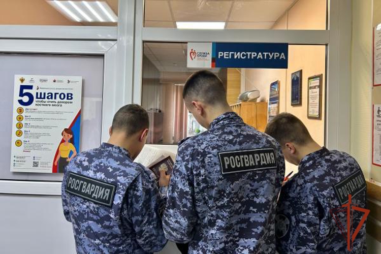 Росгвардейцы Омска стали донорами в рамках акции "От сердца к сердцу"