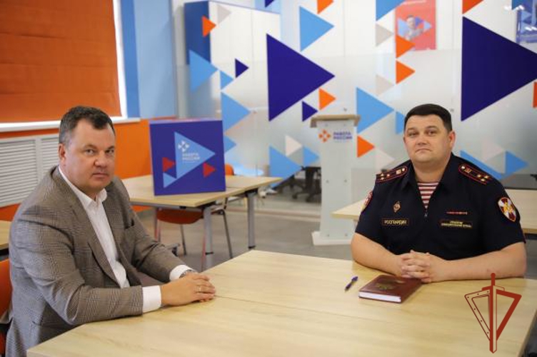 Росгвардия и Кадастровый центр: сотрудничество в сфере занятости