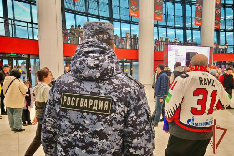 Росгвардия обеспечила правопорядок во время хоккейных матчей чемпионата КХЛ в Омске