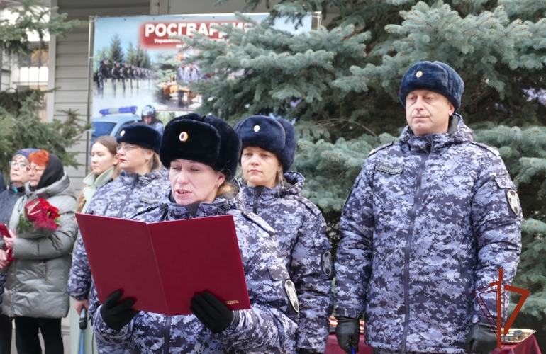 В Омске отметили 73-летие вневедомственной охраны: награды, присяга и память о герое