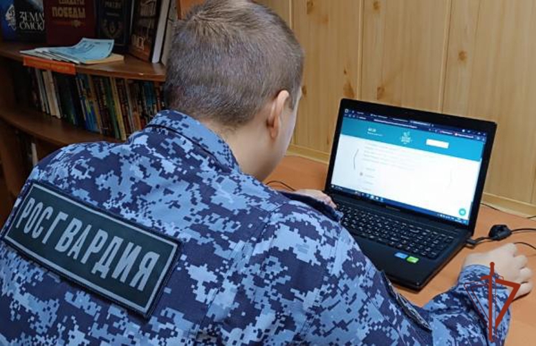 Росгвардейцы Омска присоединились к юбилейному «Большому этнографическому диктанту»