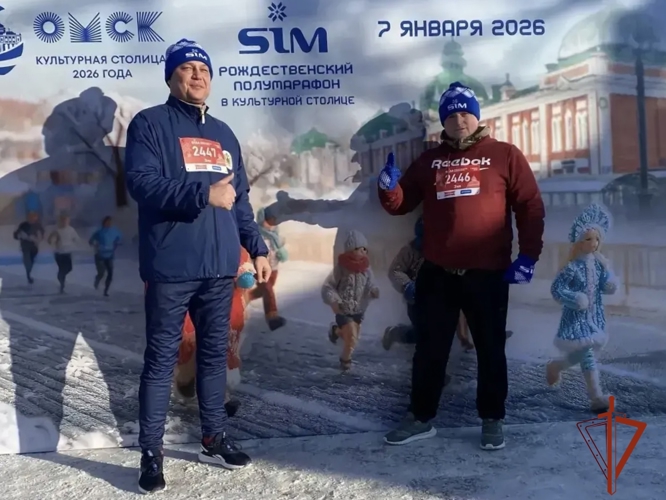 В Омске росгвардейцы приняли участие в Рождественском полумарафоне 