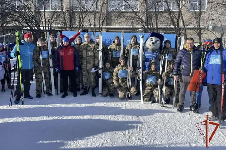 Омские росгвардейцы  стали участниками всероссийской массовой лыжной гонки "Лыжня России" 2026