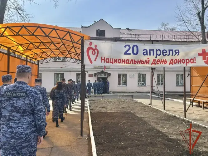 Сотрудники вневедомственной охраны Росгвардии приняли участие в донорской акции по случаю Дня донора