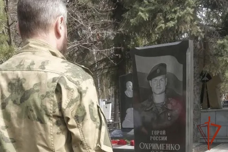 Росгвардейцы почтили память Героя России Олега Охрименко в Омске