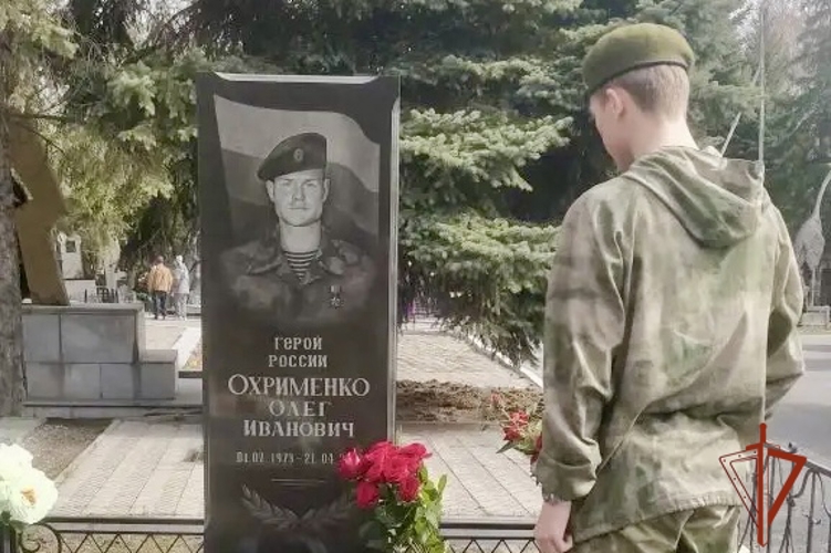 Росгвардейцы почтили память Героя России Олега Охрименко в Омске