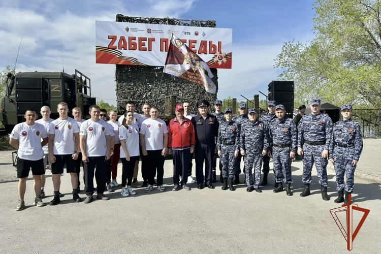 Росгвардейцы приняли участие в патриотической акции «Забег Победы» в Омске