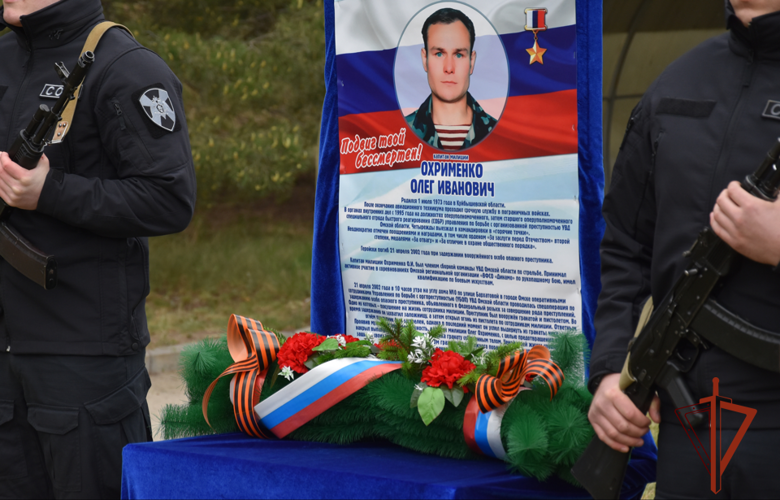 В Омске стартовали соревнования по стрельбе из боевого ручного стрелкового оружия, посвященные памяти сотрудника СОБР Героя России Олега Охрименко