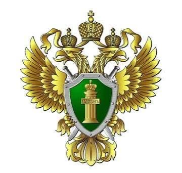Прокуратура Омской области