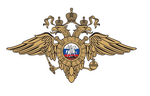 УМВД Омская область