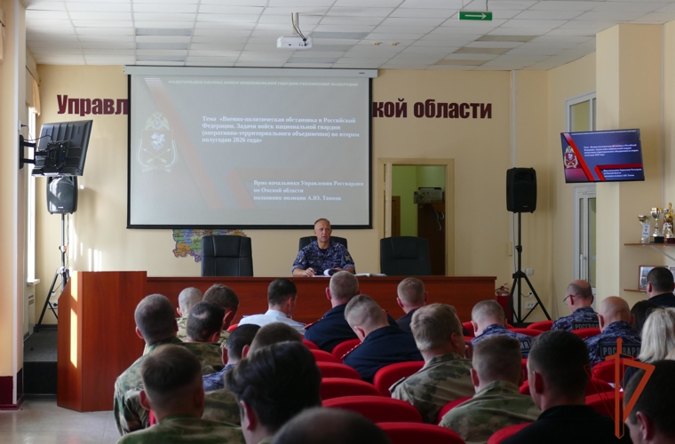 В подразделениях Управления Росгвардии по Омской области  и воинской части Росгвардии начался летний период обучения