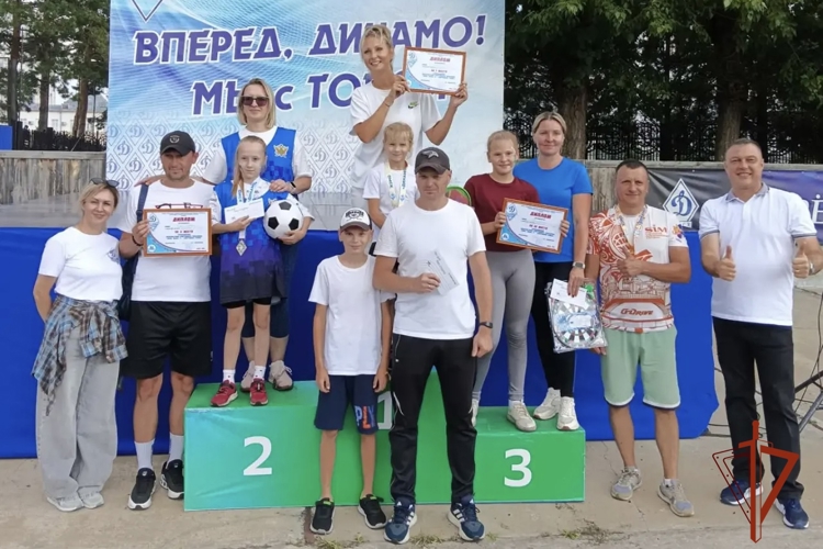 Росгвардейцы и члены их семей приняли участие в празднике Динамо «Папа, мама, я – спортивная семья» в Омске
