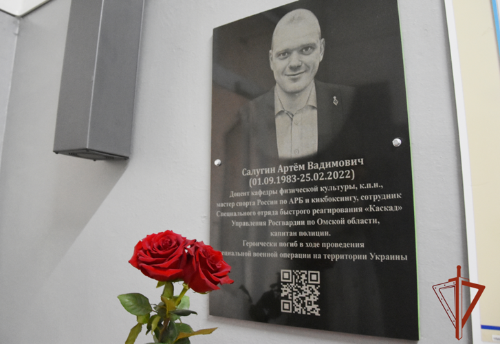 В Омске состоялся V турнир по стритболу памяти сотрудника СОБР Артёма Салугина